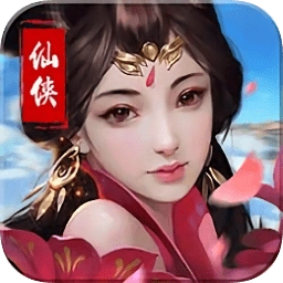 百度真古龙群侠传ol