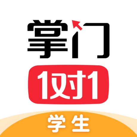 掌门1对1辅导客户端