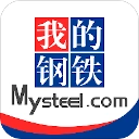 我的钢铁