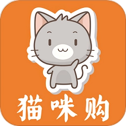 猫咪购平台
