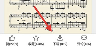 虫虫钢琴苹果版免费下载