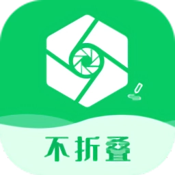 微商输入法不折叠