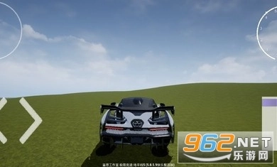 极限竞速地平线5官方正版图1