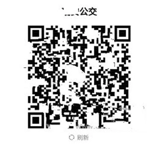 安庆掌上公交最新版下载