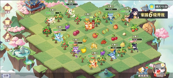 欢乐三国杀移动版免费下载