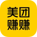 美团赚赚最新版