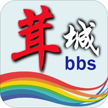 松江茸城论坛