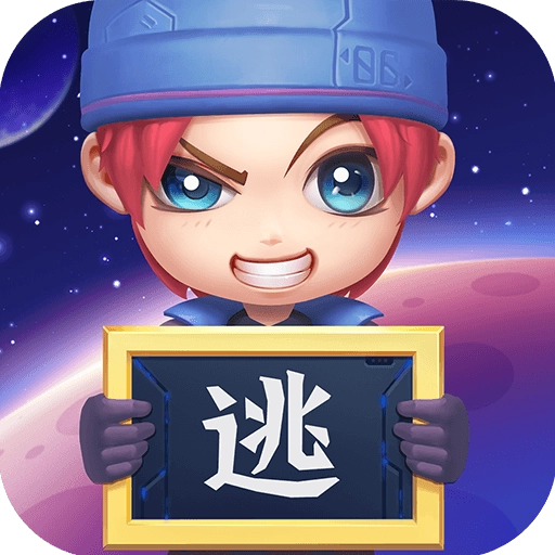 神明逃跑吧少年V3