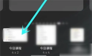 指尖时光安卓下载