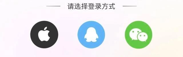 Mua情侣定位软件安装下载