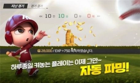 明暗魔球最新版手游下载