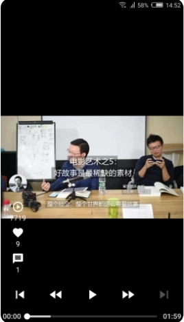 懒猫dudu正版下载