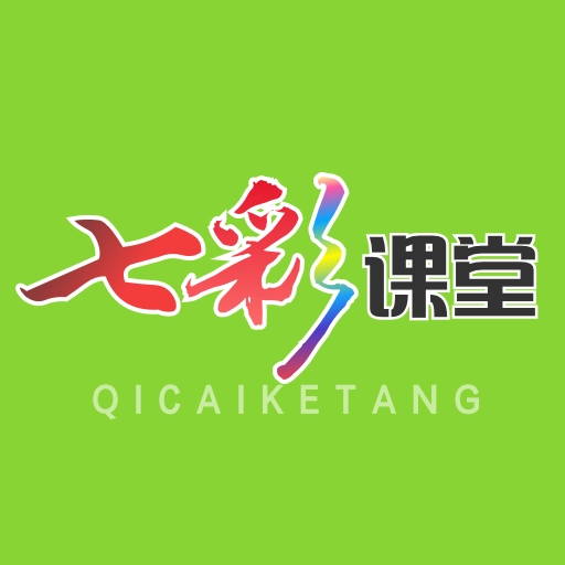 timebook七彩课堂