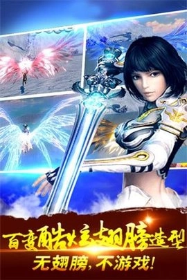 梦游江湖正版最新下载