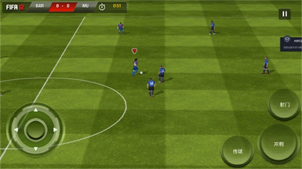 fifa12手机版手游下载