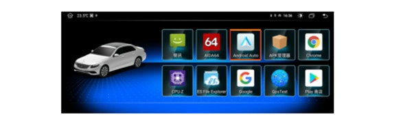 AndroidAuto最新版软件下载