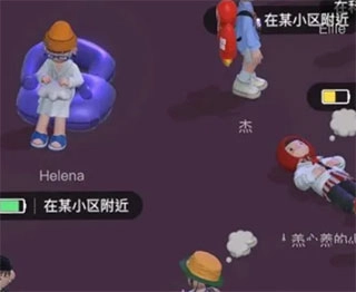 啫喱安卓版免费下载