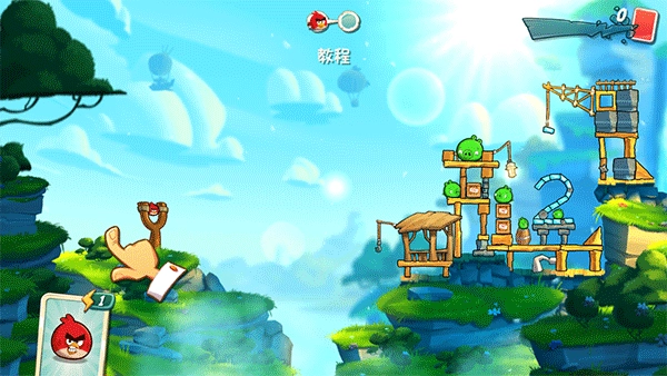 愤怒的小鸟2正版安装包下载
