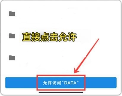 三角洲行动画质2025最新版安装包下载