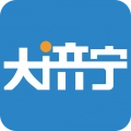 声远论坛关注济宁(改名大济宁)