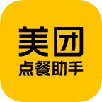 美团点餐助手餐饮系统