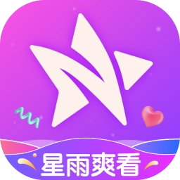 星雨爽看手机版