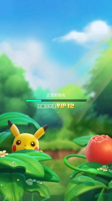 幻想精灵传说免费版下载