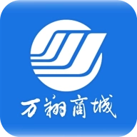 厦门万翔商城网
