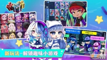加查俱乐部乐园2025最新版图2