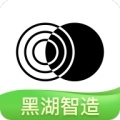 黑湖智造3.0软件安卓版