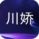 川娇网