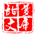 甜梦书库安卓版