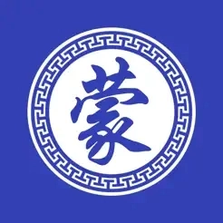 蒙语翻译官软件