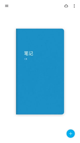 paper翻页相册安卓版安装下载