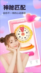陌颜中文版下载