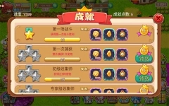 宠物王国外传老版本下载