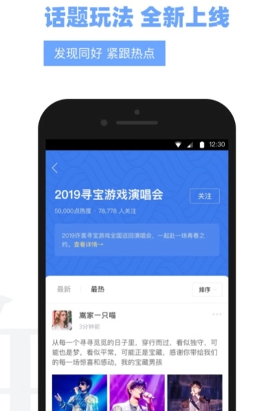 Vae+安装包下载