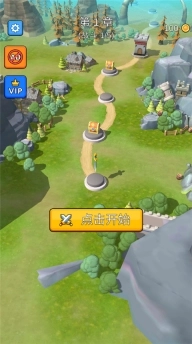 城堡战争最新下载