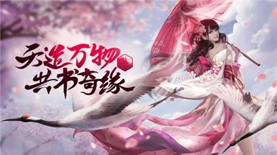 侠义英雄江湖最新下载