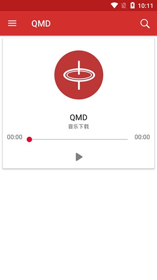 QMD官方版下载