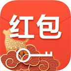 红包锁屏