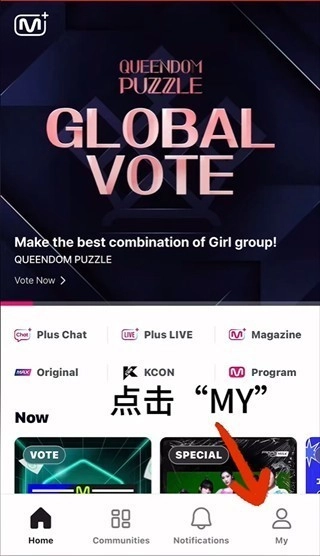 MnetPlus最新版下载