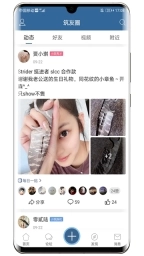 栖兰小筑经典版下载