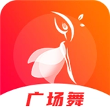 广场舞歌曲