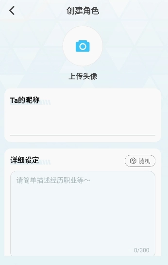 何小萌软件下载
