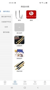 爆坑图1