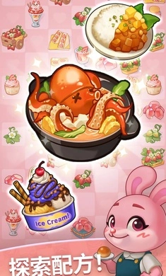 AniPang合并官网版下载