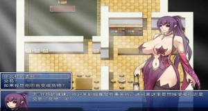堕邪女神正版下载