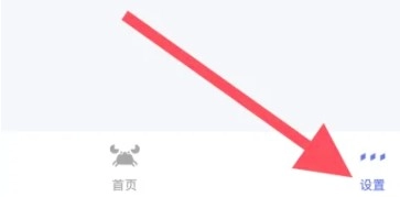 stormsniffer抓包工具经典版下载