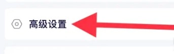 stormsniffer抓包工具经典版下载